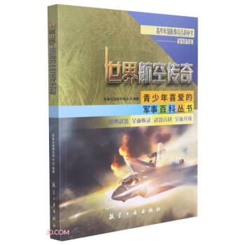 ���纽�Ղ���/�����b��ϵ��/�������(gu��)�������ٿƅ���