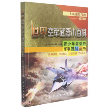 �����܊����С�ٿ�/�����b��ϵ��/�������(gu��)�������ٿƅ���