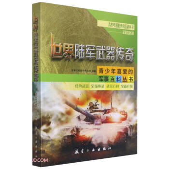 �����܊��������/�����b��ϵ��/�������(gu��)�������ٿƅ���(sh��)