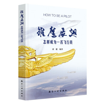 �r��չ��- ���ӳɞ�һ���w�ІT