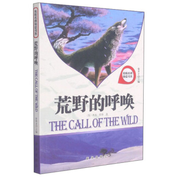 ��Ұ�ĺ�/��У������(d��o)�x��ϵ