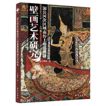 �ع��Ӵ΅^(q��)���ς���������̱ڮ�ˇ�g(sh��)�о�