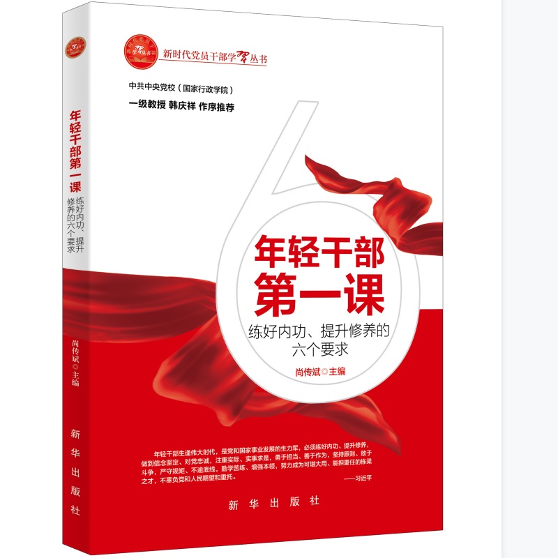 ���p�ɲ���һ�n�����Ã�(n��i)�����������B(y��ng)������(g��)Ҫ��