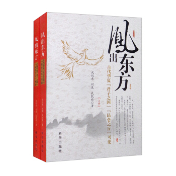 �P���|�������Ŵ��A�ġ�����֮��(gu��)����������֮�𡱿�Փ