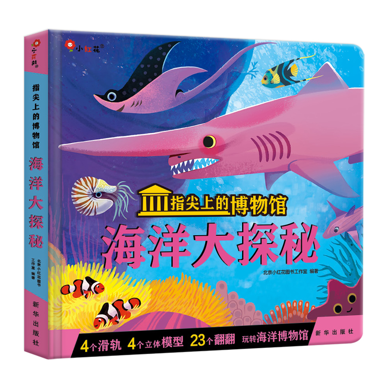 �С�t����ָ���ϵĲ����^:�����̽��