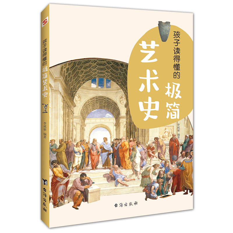 �����x�ö��ĘO��ˇ�g(sh��)ʷ����ɫ��D������������A(ch��)Ҳ���p���x��ˇ�g(sh��)�Ĺ������cˇ�g(sh��)�������c����������