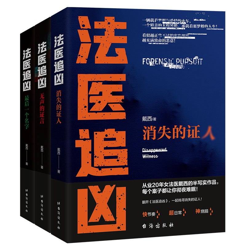 ���t(y��)׷���������b����ʧ���C��+�o���C��+���һ��(g��)���֣�