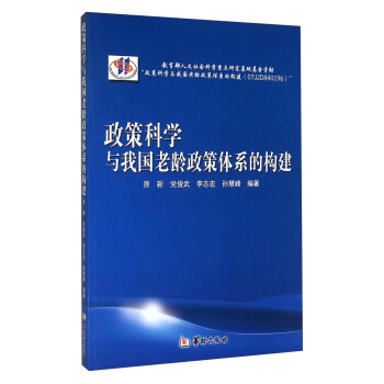 ���߿ƌW�c�҇����g�����wϵ�Ę�(g��u)��