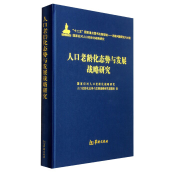 �˿����g���B(t��i)���c�l(f��)չ��(zh��n)���о�