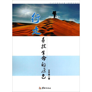 ����-����������ԭɫ