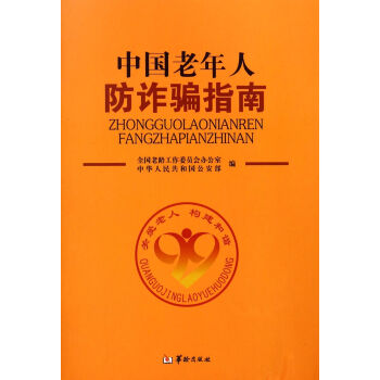 �Ї�(gu��)�����˷��p�_ָ��