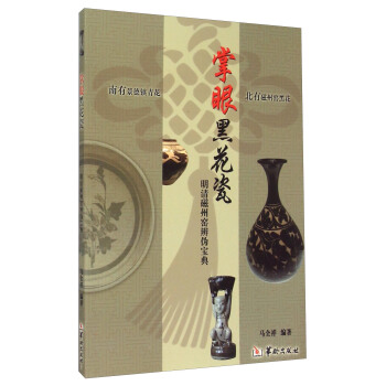 ���ۺڻ��ɣ�������ݸG��?zh��n)Ό��? name=