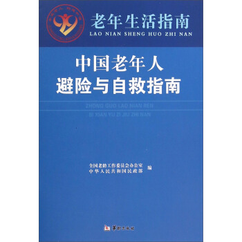 �Ї�(gu��)�����˱��U(xi��n)�c�Ծ�ָ��