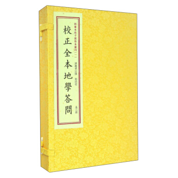 �Ď�δ���Ӳ��䱾�R��1��У��ȫ���،W(xu��)���������b�����ԣ�