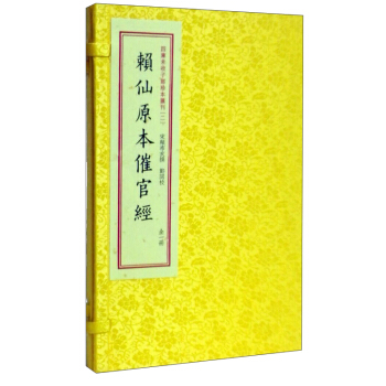 �Ď�δ���Ӳ��䱾�R��2��ه��ԭ���߹ٽ�