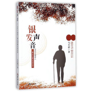 �y�l(f��)������(d��ng)���Ї�(gu��)���˽��c(di��n)���}�LՄ��(sh��)�