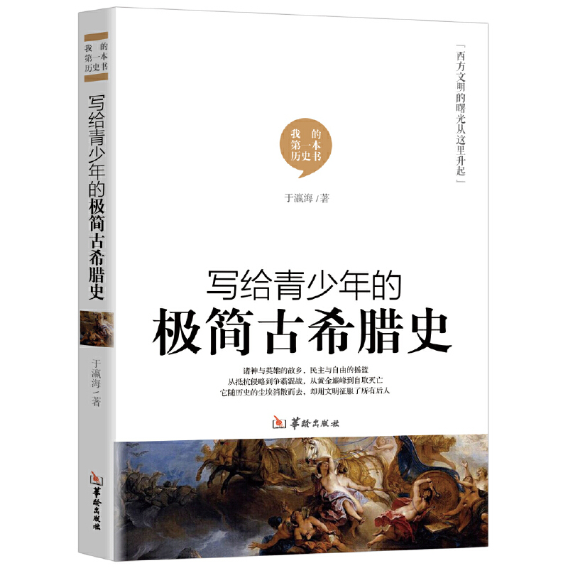 ���o������ĘO��(ji��n)ϣ�Dʷ