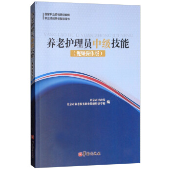 �B(y��ng)���o��T�м����ܣ�ҕ�l�����棩