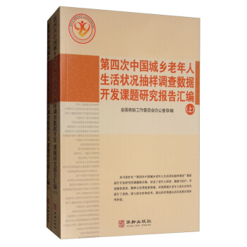 ���Ĵ��Ї����l(xi��ng)�����������r����{(di��o)�锵(sh��)��(j��)�_�l(f��)�n�}�о���(b��o)��R�������b���ԣ�