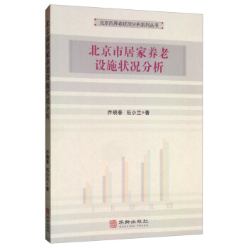 �����оӼ��B(y��ng)���Oʩ��r����