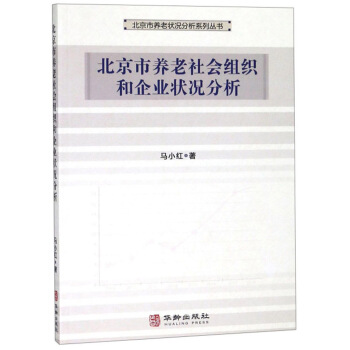 �������B(y��ng)������M������I(y��)��r����/�������B(y��ng)�Ϡ�r����ϵ�Ѕ���