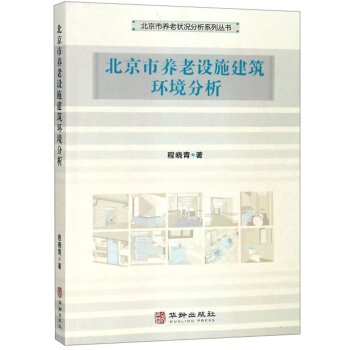 �������B(y��ng)���O(sh��)ʩ�����h(hu��n)������/�������B(y��ng)�Ϡ�r����ϵ�Ѕ���