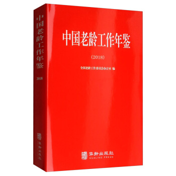 �Ї�(gu��)���g�������b��2018��