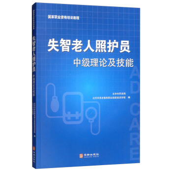 ʧ���������o(h��)�T�м�(j��)��Փ������