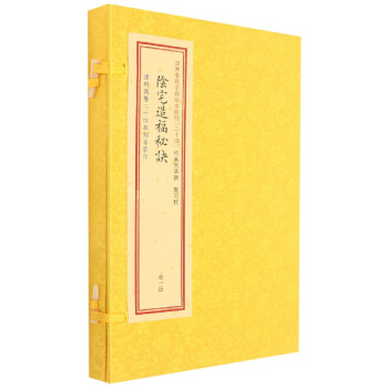 �լ�츣���E/�Ď�δ���Ӳ��䱾�R��