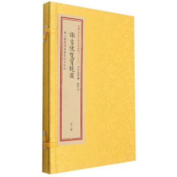 Ռ�����[���R�D/�Ď�(k��)δ���Ӳ��䱾�R��