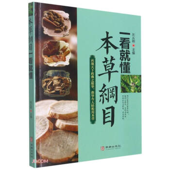 ���ݾVĿһ���Ͷ�