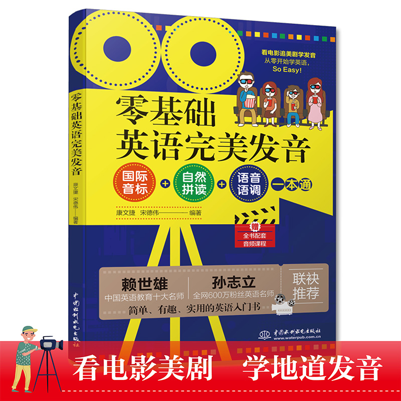 ����A(ch��)Ӣ�Z(y��)�����l(f��)��