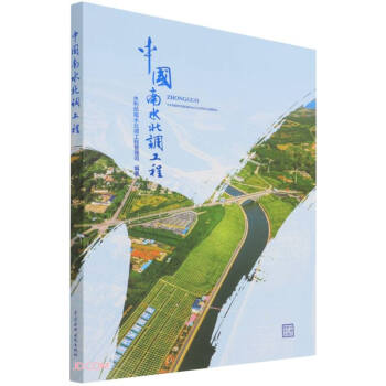 �Ї���ˮ���{(di��o)����