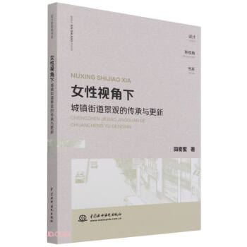 Ů��ҕ���³��(zh��n)�ֵ����^�Ă����c���£��O(sh��)Ӌ��ҕ�Ǖ�ϵ��