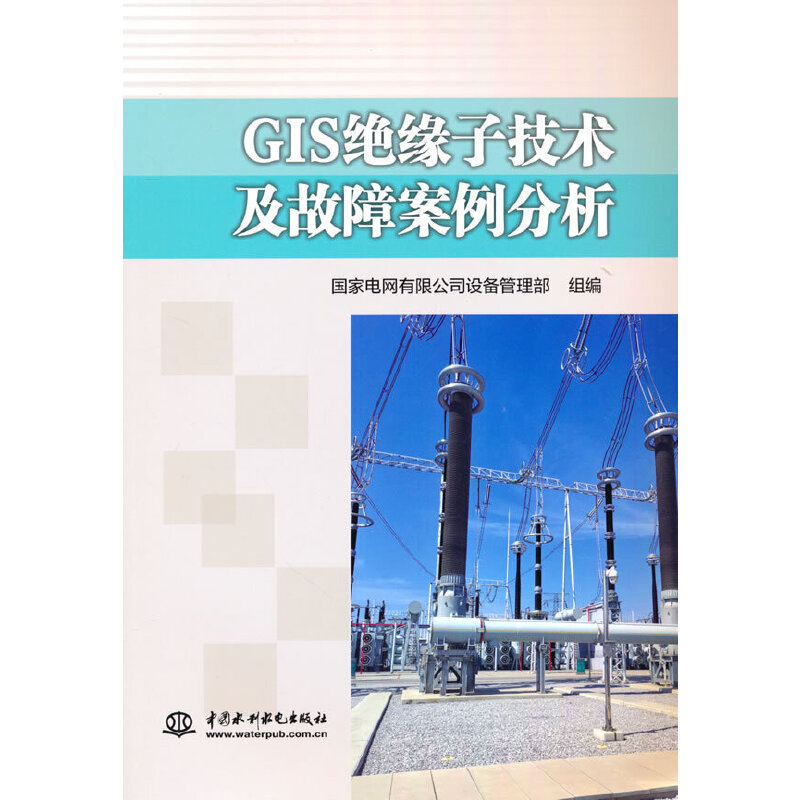 GIS�^���Ӽ��g(sh��)�����ϰ�������