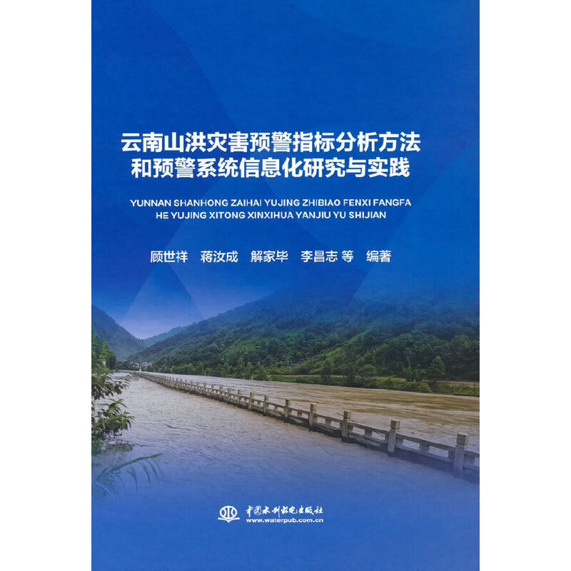 ����ɽ���(z��i)���A(y��)��ָ��(bi��o)�����������A(y��)��ϵ�y(t��ng)��Ϣ���о��c���`