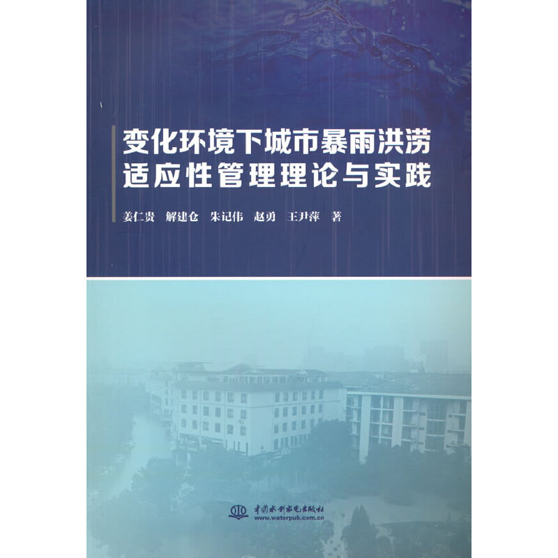 ׃���h(hu��n)���³��б���靳�m���Թ�����Փ�c���`