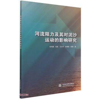 �����������䌦��ɳ�\(y��n)�ӵ�Ӱ��о�