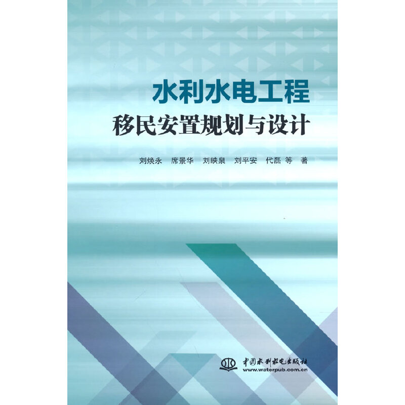 ˮ��ˮ늹���������Ҏ(gu��)���c�O(sh��)Ӌ(j��)