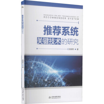 ���]ϵ�y(t��ng)�P(gu��n)�I���g(sh��)���о�