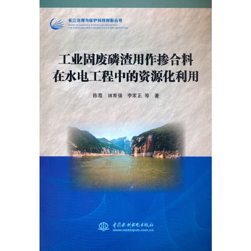 ���I(y��)�̏U����������������ˮ늹����е��YԴ�����ã��L�������c���o�Ƽ���(chu��ng)������