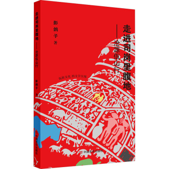 ���M(j��n)˾���︹�� : ��Դ��ɽ��