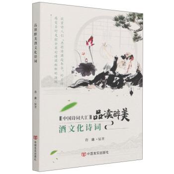 Ʒ�x�������Ļ�Ԋ�~