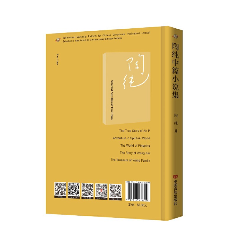 �ռ���ƪС�f��