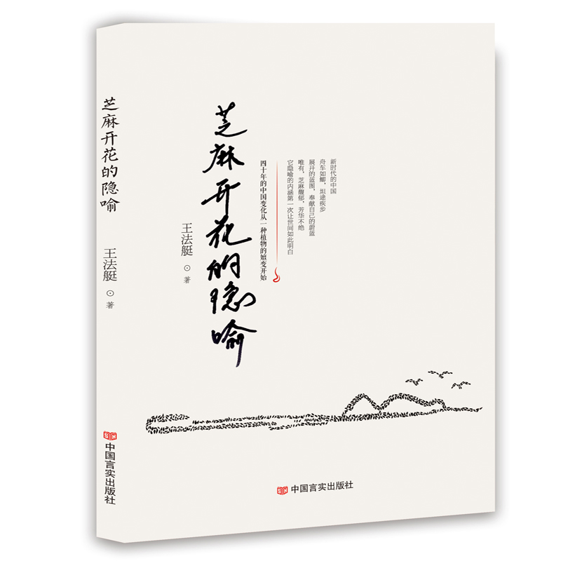 ֥���_(k��i)�����[��