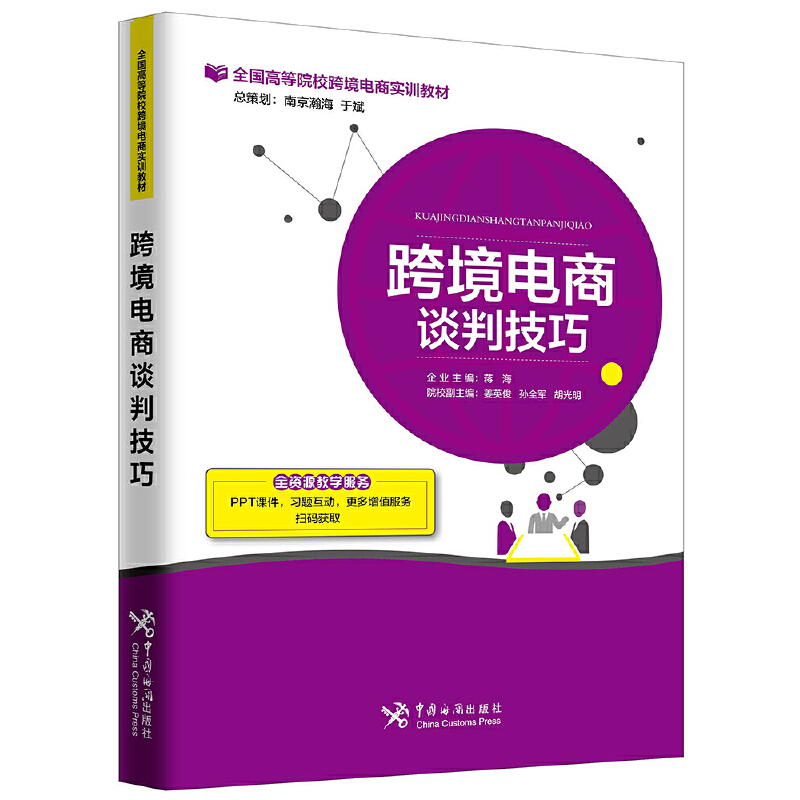 �羳���Մ�м���