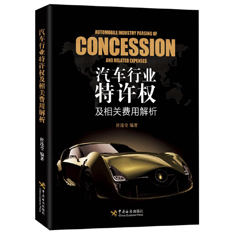 ��܇(ch��)�ИI(y��)���S��(qu��n)�����P(gu��n)�M(f��i)�ý���