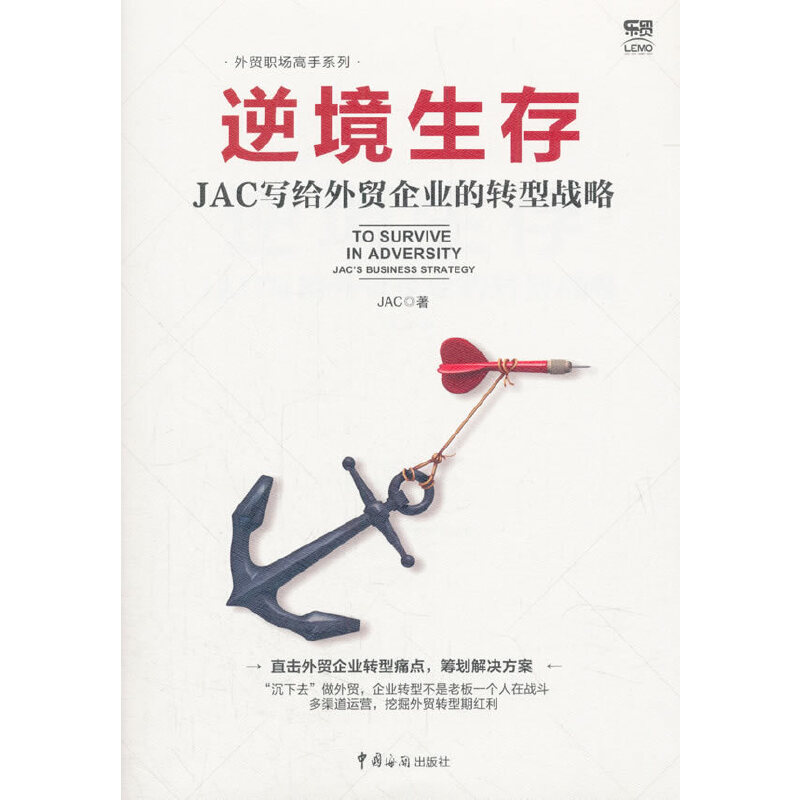 �澳���� : JAC���o���Q(m��o)��I(y��)���D(zhu��n)�͑�(zh��n)��