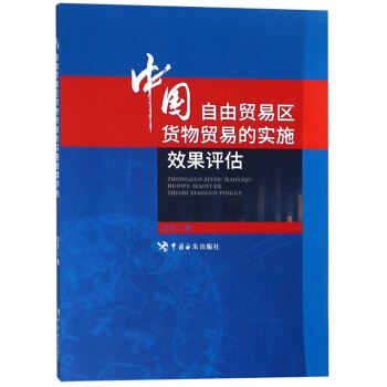 �Ї������Q(m��o)�ׅ^(q��)؛���Q(m��o)�׵Č�(sh��)ʩЧ���u(p��ng)��