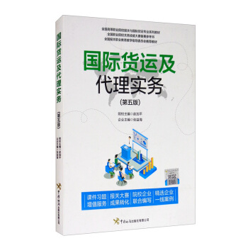 ��(gu��)�H؛�\(y��n)�����팍(sh��)��(w��)������棩